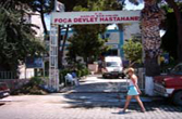 Foça Devlet Hastanesi